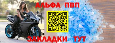 mdma Беслан