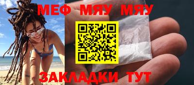 mdma Беслан
