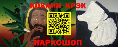 МДМА Берёзовский