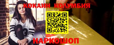 МДМА Берёзовский