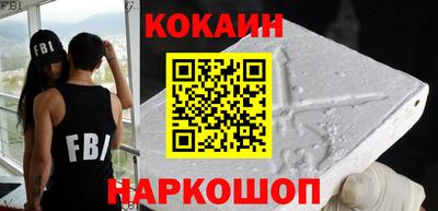 МДМА Берёзовский