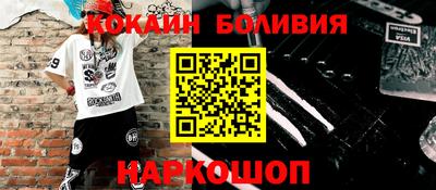 mdma Беслан