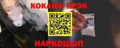МДМА Берёзовский