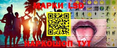 mdma Беслан