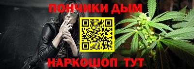 МДМА Берёзовский
