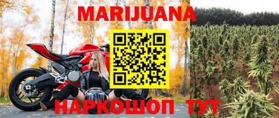 МДМА Берёзовский