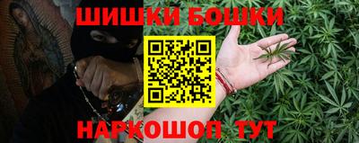 mdma Беслан