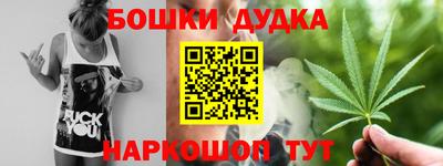 МДМА Берёзовский