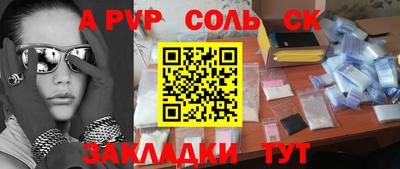 МДМА Берёзовский