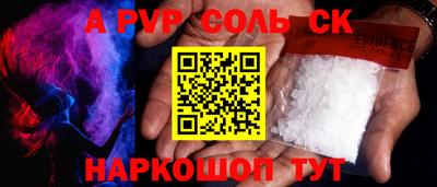 МДМА Берёзовский