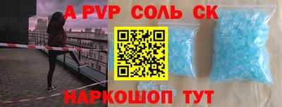 МДМА Берёзовский