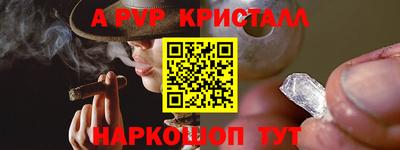 дживик Гулькевичи