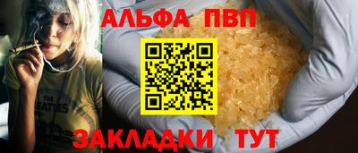 МДМА Берёзовский