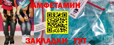 mdma Беслан