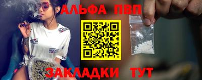МДМА Берёзовский