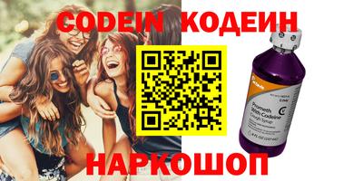МДМА Берёзовский