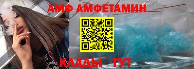 mdma Беслан