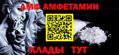 МДМА Берёзовский