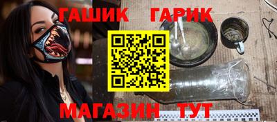 МДМА Берёзовский