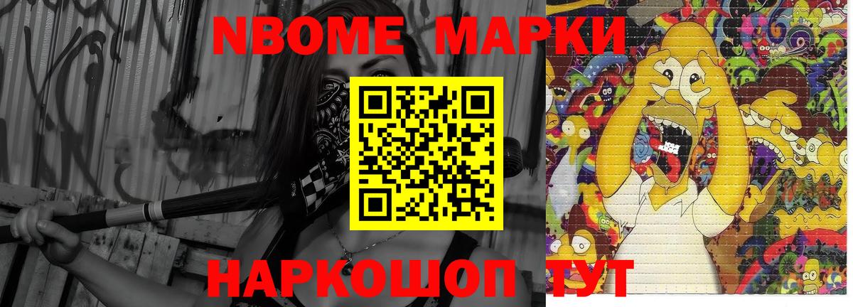 Лсд 25 экстази ecstasy  Вход с VPN  LSD-25 экстази  Избербаш  ЛСД экстази ecstasy 